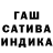 APVP кристаллы IT'S BITCH