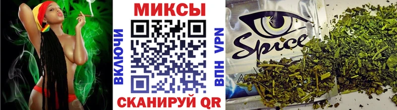 БУТИРАТ жидкий экстази  Темников 