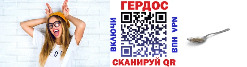 купить наркоту  Темников  ГЕРОИН Афган 