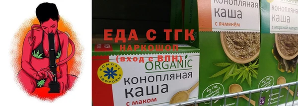 гашиш Липки