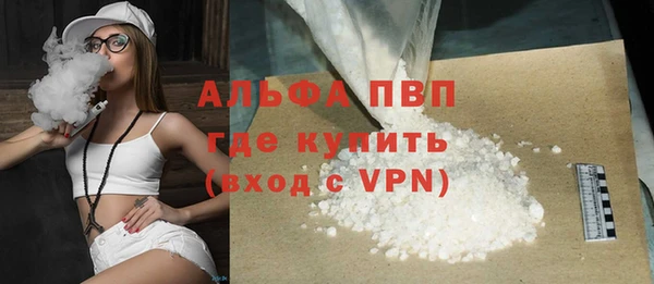 кокаин перу Лихославль