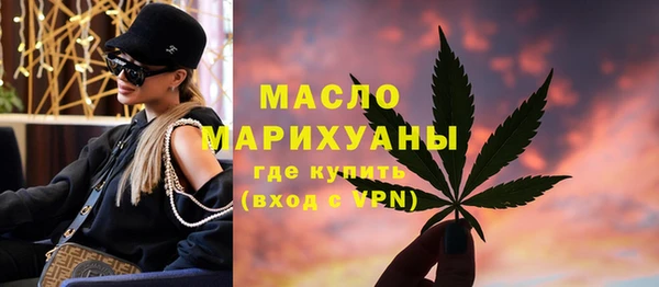 герыч Лиски