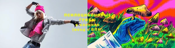 кокаин перу Лихославль
