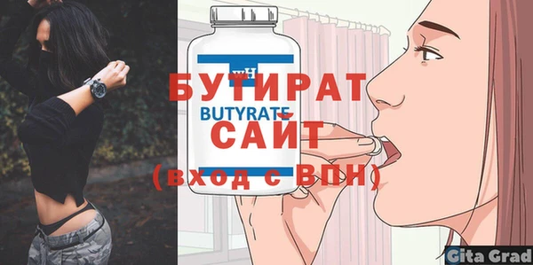 кокаин перу Лихославль