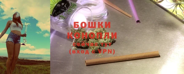 кокаин перу Лихославль