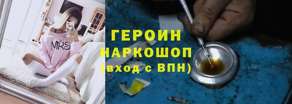 гашиш Липки