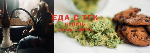 гашиш Липки