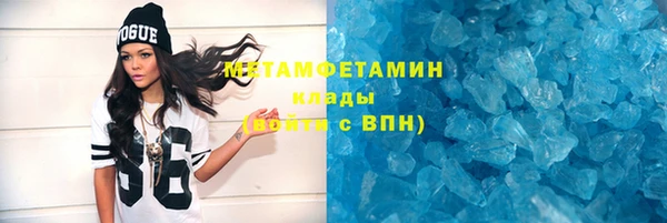 герыч Лиски