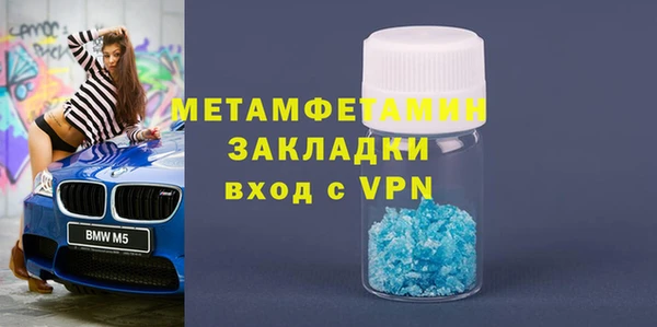 гашиш Липки