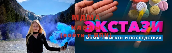 гашиш Липки