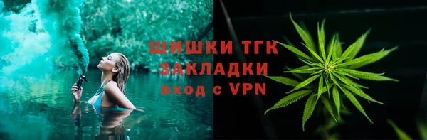 кокаин перу Лихославль