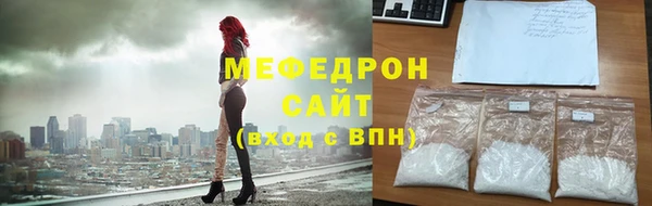 кокаин перу Лихославль