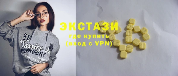 гашиш Липки