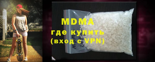 гашиш Липки