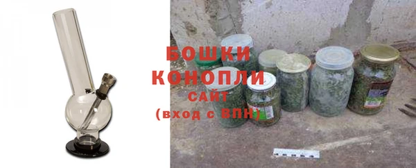 кокаин перу Лихославль