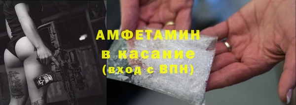 кокаин перу Лихославль
