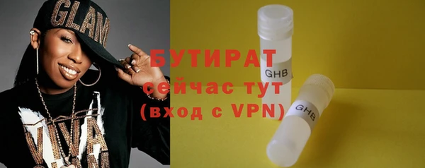 гашиш Липки