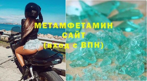 гашиш Липки