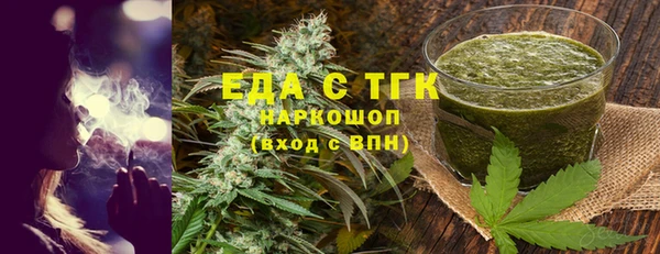 гашиш Липки