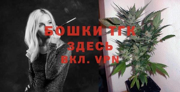 гашиш Липки
