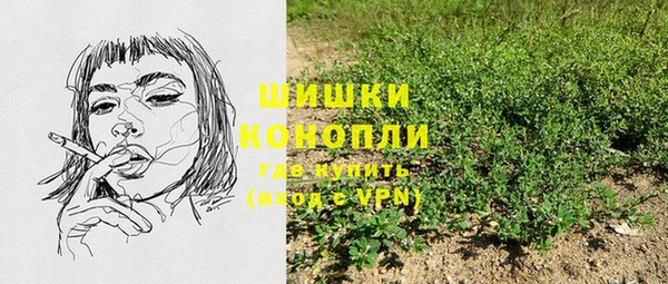 гашиш Липки