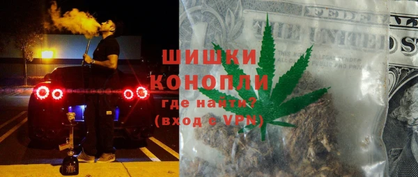 герыч Лиски
