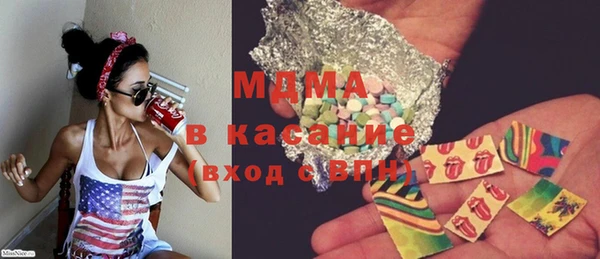 кокаин перу Лихославль