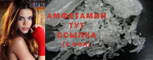гашиш Липки