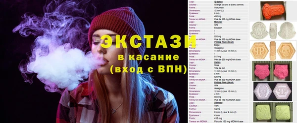 герыч Лиски