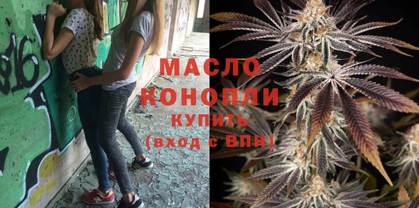 кокаин перу Лихославль