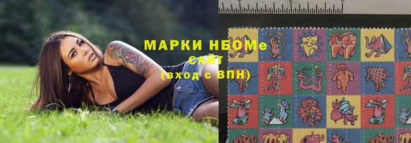 кокаин перу Лихославль