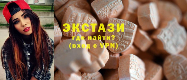 герыч Лиски