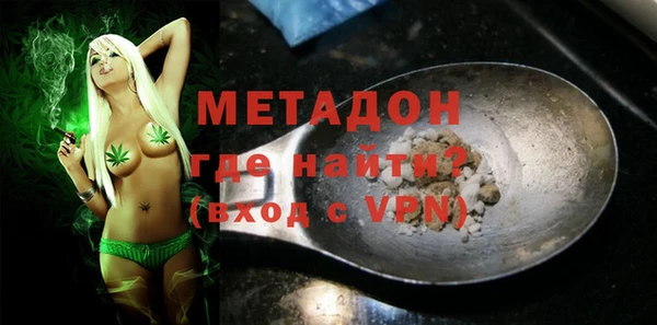гашиш Липки