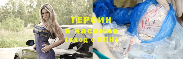 гашиш Липки