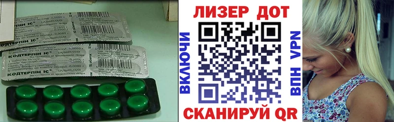 нарко площадка телеграм  Темников  ЛСД экстази ecstasy 
