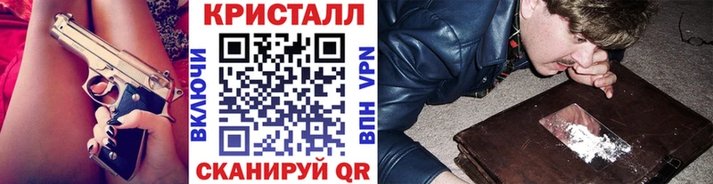 Первитин пудра Темников