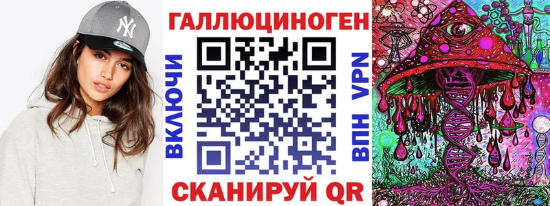 Псилоцибиновые грибы GOLDEN TEACHER хочу наркоту Темников