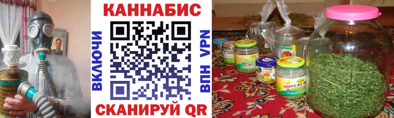 мега ССЫЛКА  сколько стоит  Темников  Конопля OG Kush 